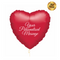 Red Heart Personalised Foil Balloon
