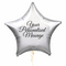 Silver Star Personalised Foil Balloon