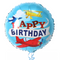 Planes Happy Birthday Balloon Bouquet