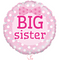 Big Sister Balloon Bouquet