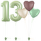 Olive Green 13th Birthday Balloon Bouquet Set