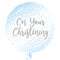 On Your Christening Blue Foil Balloon Bouquet