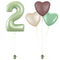 Olive Green 2nd Birthday Balloon Bouquet Set