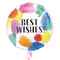 Best Wishes Painted Swoosh Balloon Bouquet