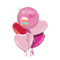 Birthday Girl Cake Balloon Bouquet