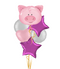 Cute Pink Piggy Balloon Bouquet