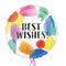 Best Wishes Painted Swoosh Balloon Bouquet
