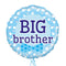 Big Brother Balloon Bouquet