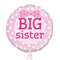 Big Sister Balloon Bouquet