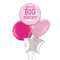 Big Sister Balloon Bouquet