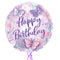 Butterfly Happy Birthday Balloon Bouquet