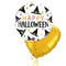 Classy Halloween Balloon Bouquet