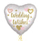 Classy Wedding Wishes Foil Balloon Bouquet