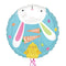 Easter Bunny and Chick Balloon Bouquet