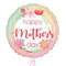 Floral Happy Mother's Day Balloon Bouquet