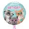Funny Puppies Happy Birthday Balloon Bouquet