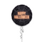 Spider Web Halloween Balloon Bouquet