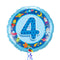4th Birthday Blue Balloon Bouquet