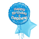 Happy Birthday Brother Blue Foil Balloon Bouquet