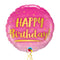 Happy Birthday Cute Pink Balloon Bouquet