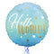Hello World Blue Gradient Balloon Bouquet