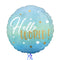 Hello World Blue Gradient Balloon Bouquet