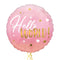 Hello World Pink Gradient Balloon Bouquet