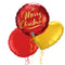 Merry Christmas Splendid Balloon Bouquet