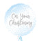 On Your Christening Blue Foil Balloon Bouquet