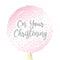 On Your Christening Pink Foil Balloon Bouquet