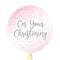 On Your Christening Pink Foil Balloon Bouquet