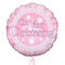 On Your Christening Shiny Pink Foil Balloon Bouquet