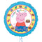 Peppa Pig Happy Birthday Balloon Bouquet
