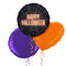 Spider Web Halloween Balloon Bouquet