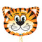 Tickled Tiger in Green Jungle Balloon Bouquet