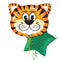 Tickled Tiger in Green Jungle Balloon Bouquet
