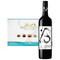 Barossa Ink and Lindt Chocolates Gift Set
