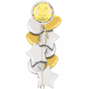 You are My Sunshine Balloon Bouquet