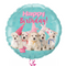 Funny Puppies Happy Birthday Balloon Bouquet