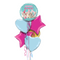 Funny Puppies Happy Birthday Balloon Bouquet