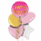 Happy Birthday Cute Pink Balloon Bouquet